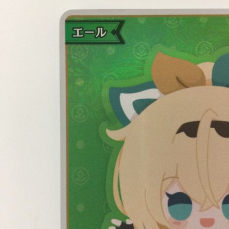   ホロライブ 緑エール（風真いろは） HY02/003SY SY  ホロライブオフィシャルカードゲーム