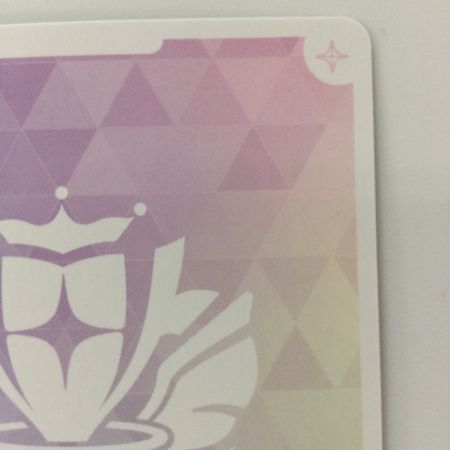   ホロライブ 緑エール（風真いろは） HY02/003SY SY  ホロライブオフィシャルカードゲーム