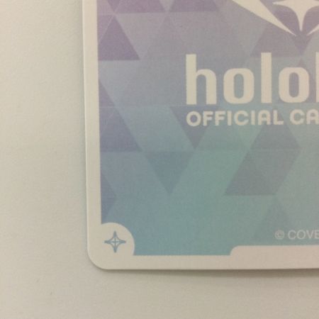   ホロライブ 緑エール（風真いろは） HY02/003SY SY  ホロライブオフィシャルカードゲーム