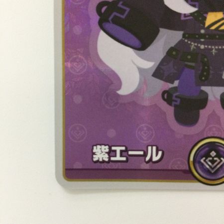 ホロカ ホロライブ SY 紫 エール ラプラス ダークネス 9枚 ホロカ ホロライブ SY 紫 エール ラプラス ダークネス 9枚