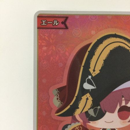   ホロライブ 赤エール（宝鐘マリン） HY03/002SY SY  ホロライブオフィシャルカードゲーム