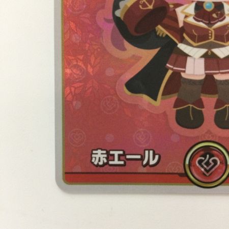   ホロライブ 赤エール（宝鐘マリン） HY03/002SY SY  ホロライブオフィシャルカードゲーム