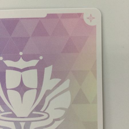   ホロライブ 赤エール（宝鐘マリン） HY03/002SY SY  ホロライブオフィシャルカードゲーム