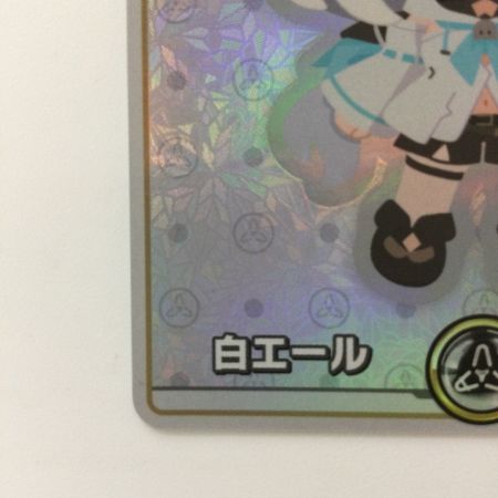   ホロライブ 白エール（白上フブキ） HY01/003SY SY  ホロライブオフィシャルカードゲーム