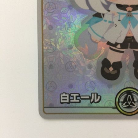   ホロライブ 白エール（白上フブキ） HY01/003SY SY  ホロライブオフィシャルカードゲーム