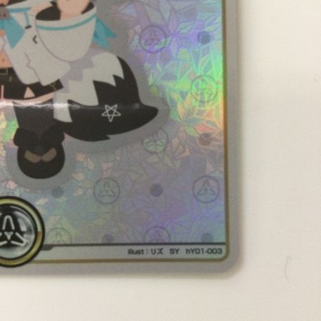   ホロライブ 白エール（白上フブキ） HY01/003SY SY  ホロライブオフィシャルカードゲーム
