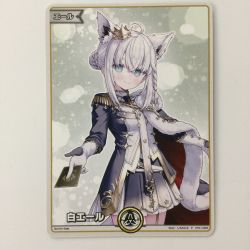 ζζ  ホロライブ 白エール（白上フブキ） PhY01-005  P ホロライブオフィシャルカードゲーム Bランク