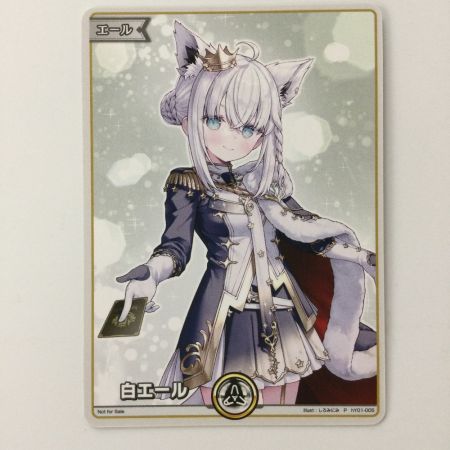   ホロライブ 白エール（白上フブキ） PhY01-005  P ホロライブオフィシャルカードゲーム