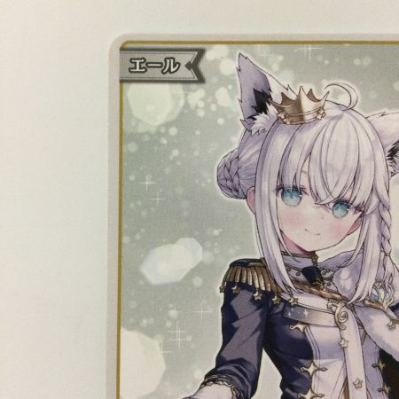   ホロライブ 白エール（白上フブキ） PhY01-005  P ホロライブオフィシャルカードゲーム