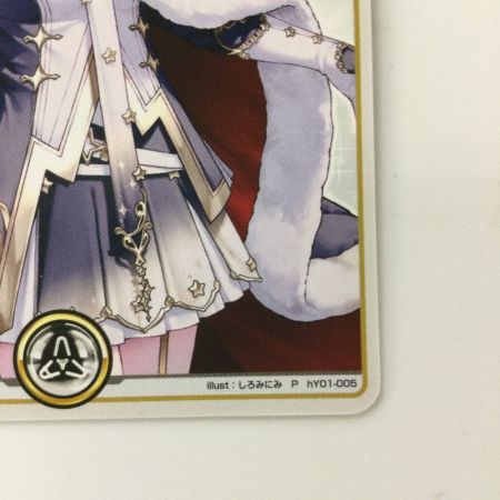   ホロライブ 白エール（白上フブキ） PhY01-005  P ホロライブオフィシャルカードゲーム