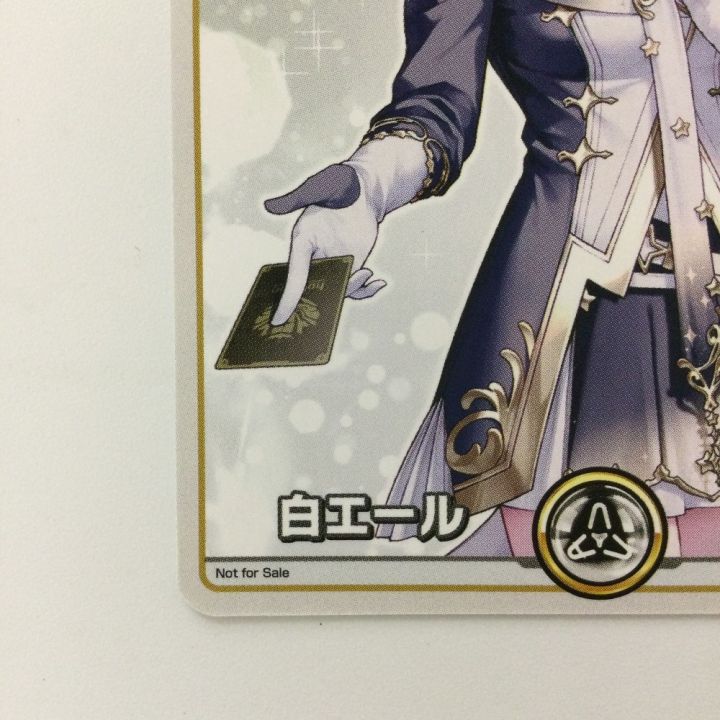 ホロライブオフィシャルカードゲーム 白エール 10枚セット ホロライブ 白エール 魔法少女 ホロウィッチ 10枚セット - メルカリ