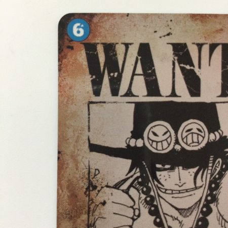   ワンピース ポートガス・D・エース（WANTED） OP13-119 SP SEC ワンピースカードゲーム