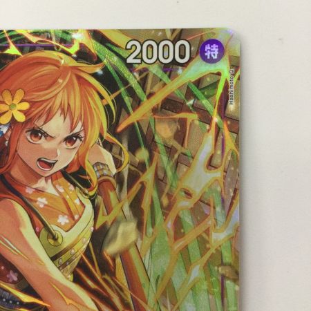   ワンピース パラレル）ナミ PRB02-012 Rパラレル ワンピースカードゲーム