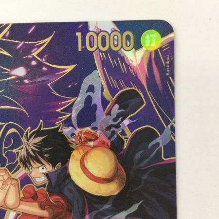   ワンピース モンキー・D・ルフィ OP09-119 SP SEC ワンピースカードゲーム