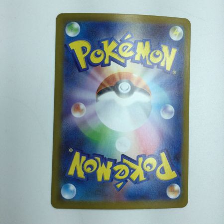   トレカ ポケモンカード ゲノセクトex 172/086 SAR