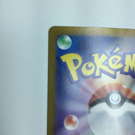   トレカ ポケモンカード 大地の器 093/064/SV6a/B UR