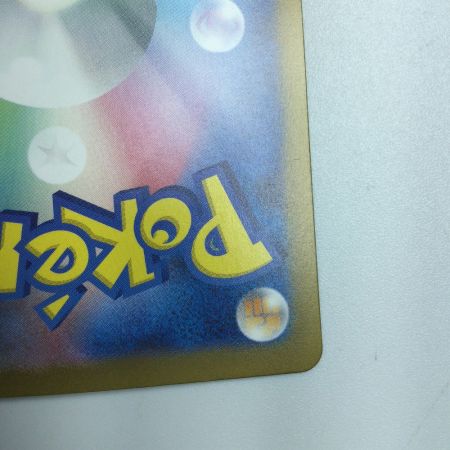   トレカ ポケモンカード ボウルタウン 140/108/SV3/B UR