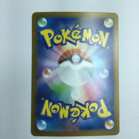   トレカ ポケモンカード ボウルタウン 140/108/SV3/B UR