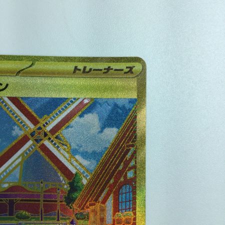   トレカ ポケモンカード ボウルタウン 140/108/SV3/B UR