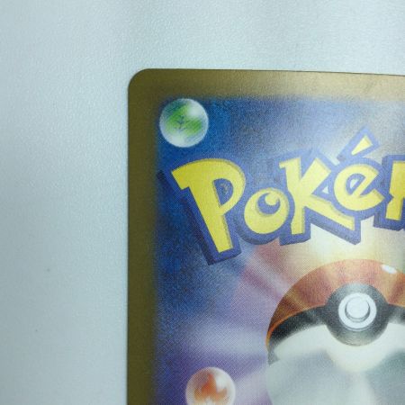   トレカ ポケモンカード ボウルタウン 140/108/SV3/B UR