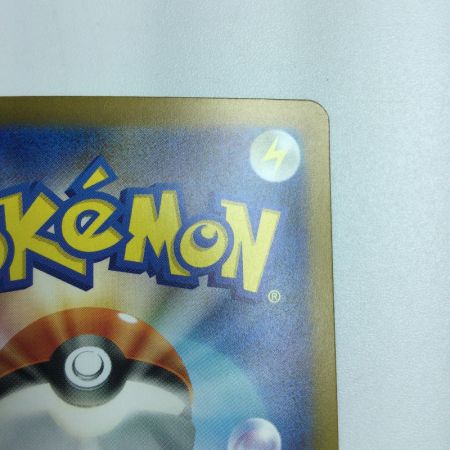   トレカ ポケモンカード ボウルタウン 140/108/SV3/B UR