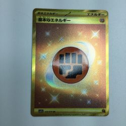ζζ  トレカ ポケモンカード 基本闘エネルギー 108/078/SV1S/B UR Bランク