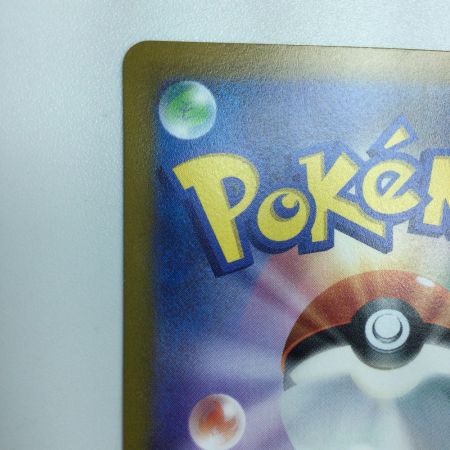   トレカ ポケモンカード 基本闘エネルギー 108/078/SV1S/B UR