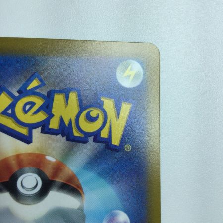   トレカ ポケモンカード 基本闘エネルギー 108/078/SV1S/B UR