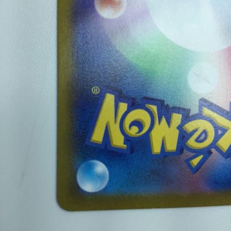   トレカ ポケモンカード 基本闘エネルギー 108/078/SV1S/B UR