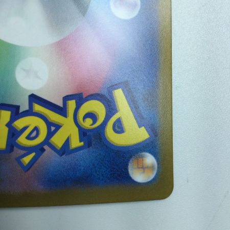   トレカ ポケモンカード 基本雷エネルギー 108/078/SV1V/B UR