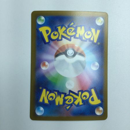   トレカ ポケモンカード 基本雷エネルギー 108/078/SV1V/B UR