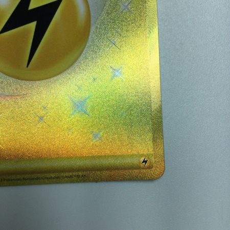   トレカ ポケモンカード 基本雷エネルギー 108/078/SV1V/B UR