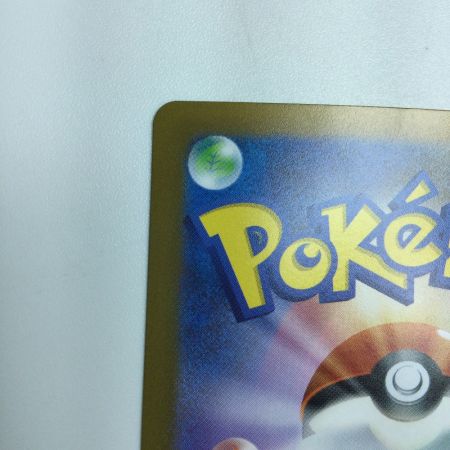   トレカ ポケモンカード 基本雷エネルギー 108/078/SV1V/B UR