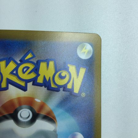   トレカ ポケモンカード 基本雷エネルギー 108/078/SV1V/B UR