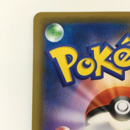   ポケモンカード マツリカ 198/173/SM12A/B SR ポケカ