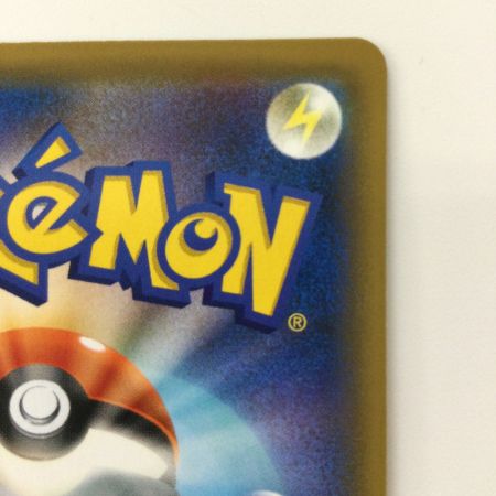   ポケモンカード マツリカ 198/173/SM12A/B SR ポケカ