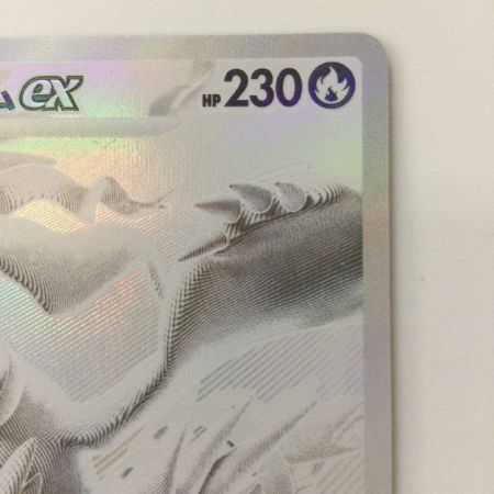   ポケモンカード レシラムex 174/086 BWR ポケカ