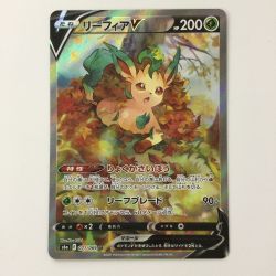 ζζ  ポケモンカード リーフィアV 071/069/S6A/B SR ポケカ Cランク