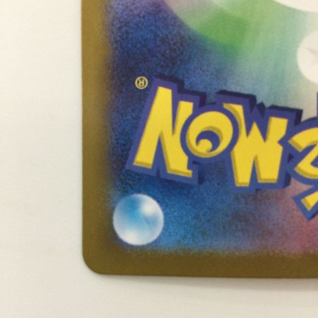   ポケモンカード ブラッキーex 217/187/SV8A/B SAR ポケカ