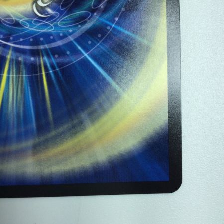   トレカ デュエルマスターズ 王闘竜皇 ボルシャック・ドラゴン DM25RP1DM1/DM1