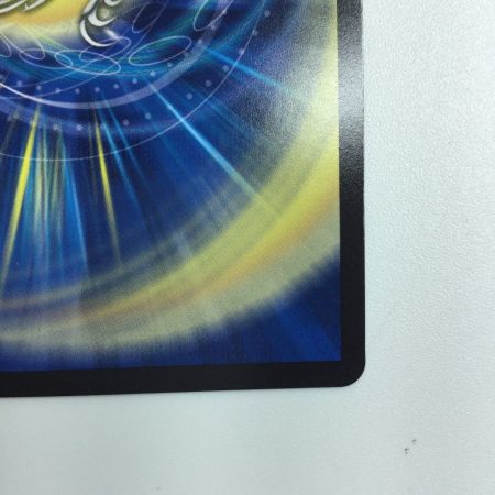   トレカ デュエルマスターズ 鬼ケ覇覇覇 ジャオウガ DM24RP4DM1/DM1