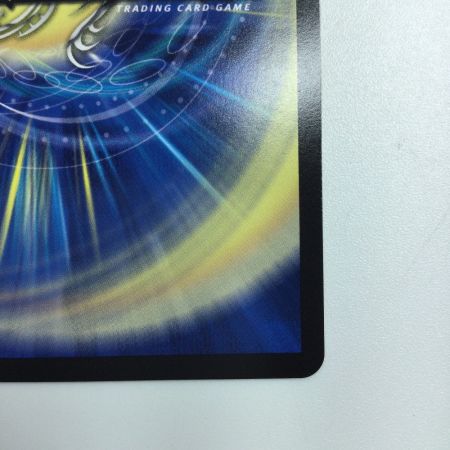   トレカ デュエルマスターズ 偽りの月 インターステラ DM24EX4H5/H10