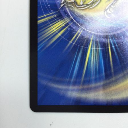   トレカ デュエルマスターズ 偽りの月 インターステラ DM24EX4H5/H10