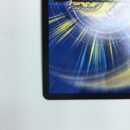   トレカ デュエルマスターズ 聖魔連結王 ドルファディロム DMART073/5