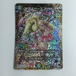 ζζ  トレカ デュエルマスターズ チアスペース アカネ DM23RP313B/22 Bランク