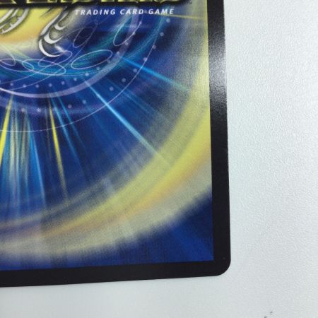   トレカ デュエルマスターズ チアスペース アカネ DM23RP313B/22