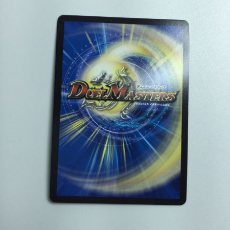   トレカ デュエルマスターズ チアスペース アカネ DM23RP313B/22