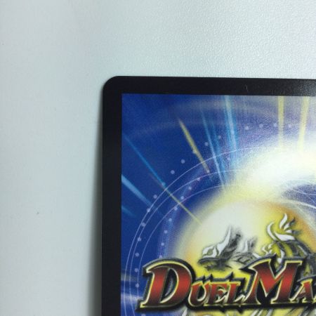   トレカ デュエルマスターズ チアスペース アカネ DM23RP313B/22