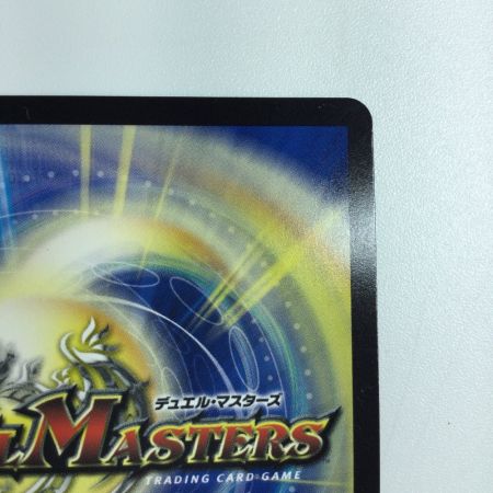   トレカ デュエルマスターズ チアスペース アカネ DM23RP313B/22