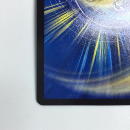   トレカ デュエルマスターズ モノクロ）時の法皇 ミラダンテXⅡ DMR22L3H3/L3